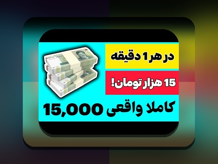 همه چیز درباره سیب بت مال کیه؛ راهنمای جامع برای کاربران سایت شرط بندی