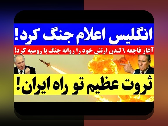 آشنایی با سایت وان ایکس بت انفجار: سوالاتی که هر کاربر شرط بندی ایرانی باید بداند